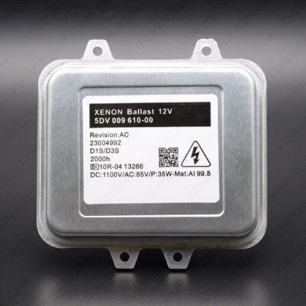 ���� ������� A03-D1 HELLA 4.2 Optima