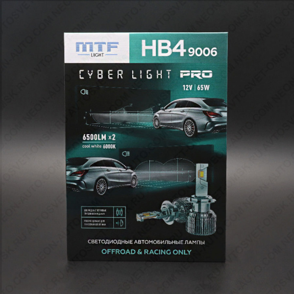 ��������� ������������ 12V HB4 CYBER LIGHT PRO 6000K CPB4K6 MTF