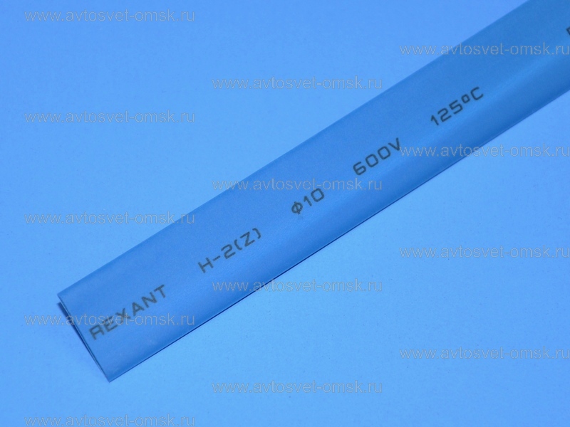 ����������� 10.0/5.0mm ����� 21-0006 Rexant