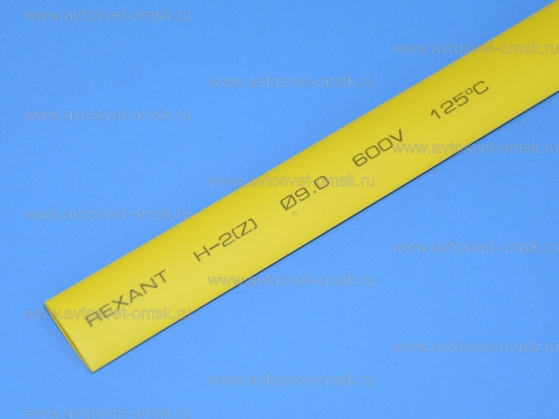 ����������� 9.0/4.5mm ������ 20-9002 Rexant