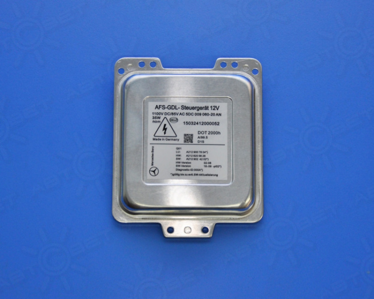 ���� ������� NS-025 HELLA