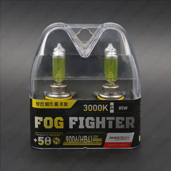 ��������� 12V HB4 55W (85W) 3000K FOG FIGHTER (�-�) AB3006 Avantech
