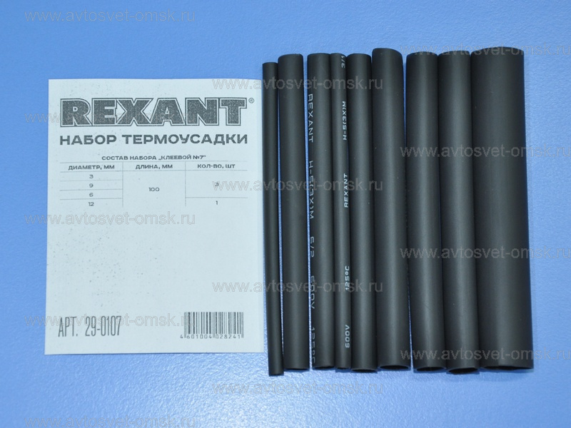 ������ ������������ �������������� �7 ������� 29-0107 Rexant