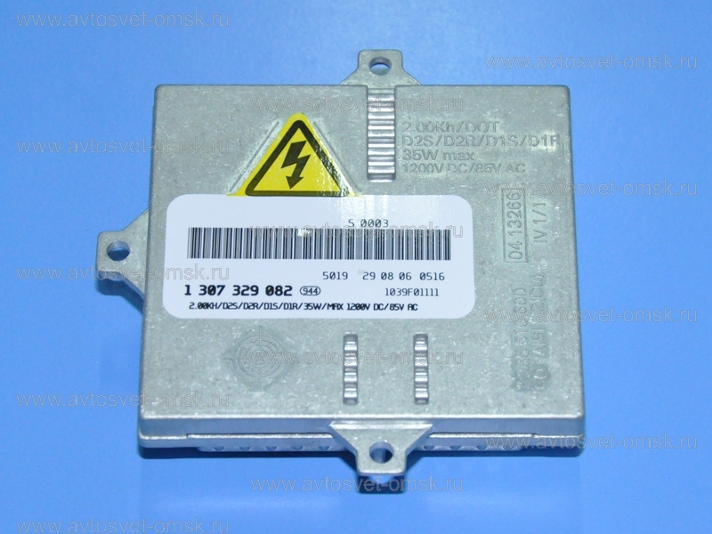 ���� ������� A20-D1/D2 BOSCH 2