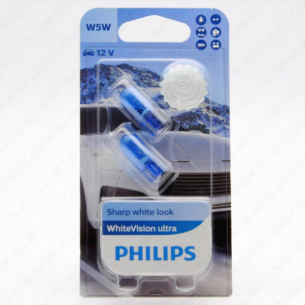 ��������� 12V W5W T10 White Vision Ultra (�-�, ��) 12961BWU Philips