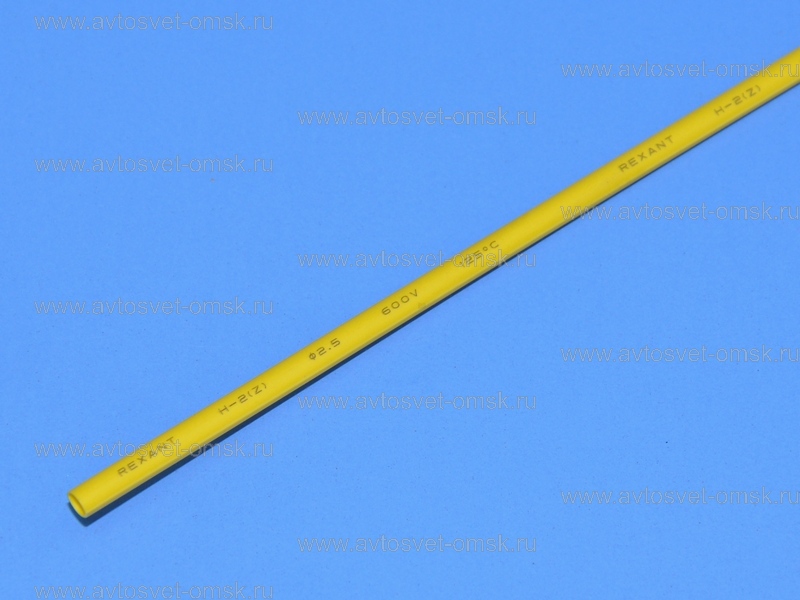 ����������� 2.5/1.25mm ������ 20-2502 Rexant