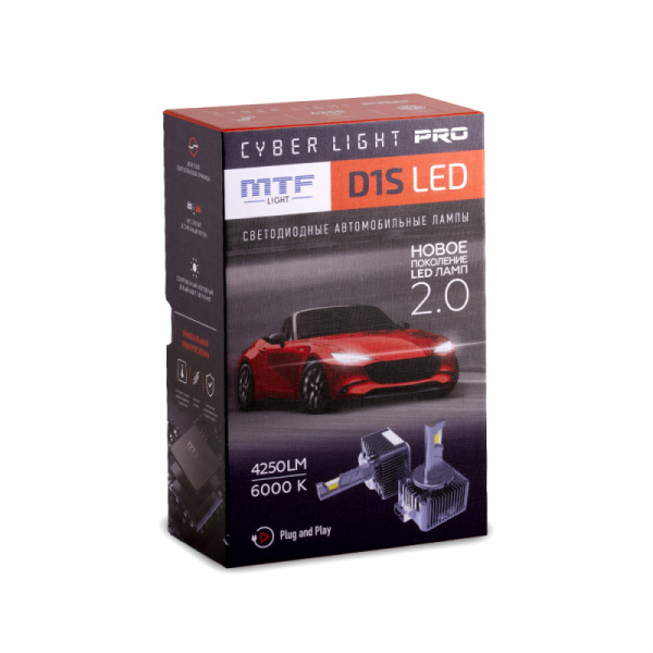 ��������� ������������ 12-24V D1S CYBER LIGHT PRO 6000K CPD1K6 MTF