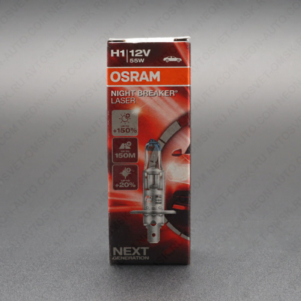 ��������� 12V H1 55W+150% NIGHT BREAKER LASER  64150NL Osram