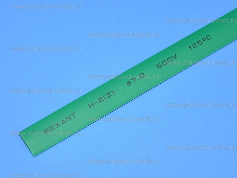 ����������� 7.0/3.5mm ������� 20-7003 Rexant