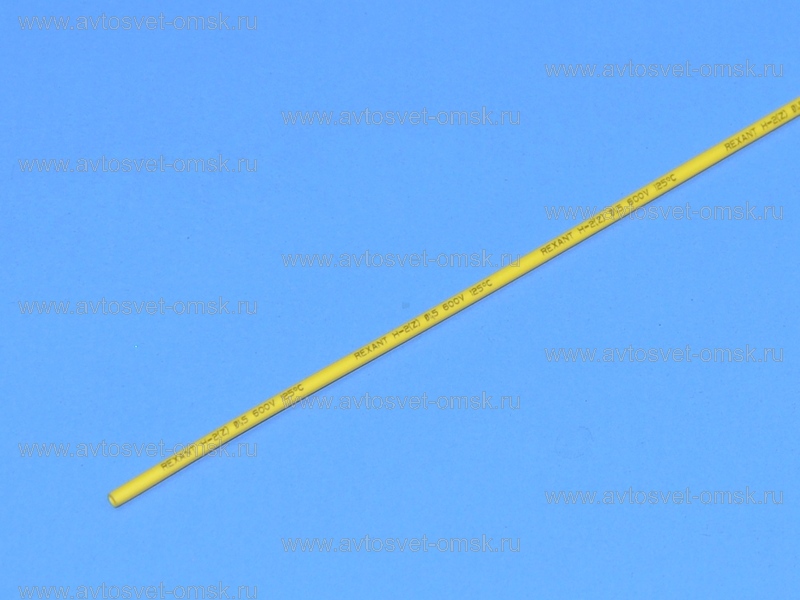 ����������� 1.5/0.75mm ������ 20-1502 Rexant