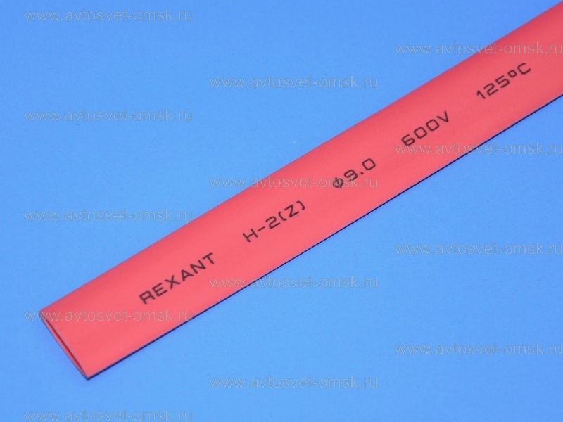 ����������� 9.0/4.5mm ������� 20-9004 Rexant