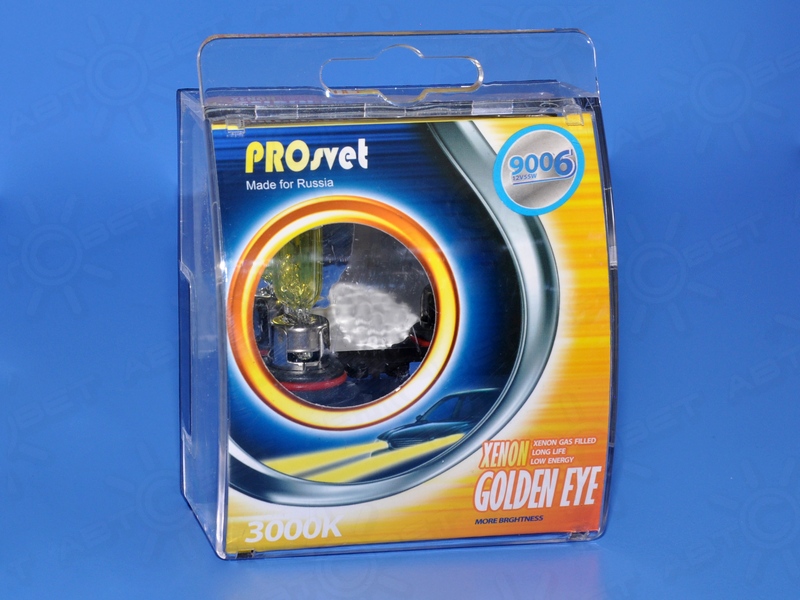 ��������� 12V HB4 51W Yellow ProSvet