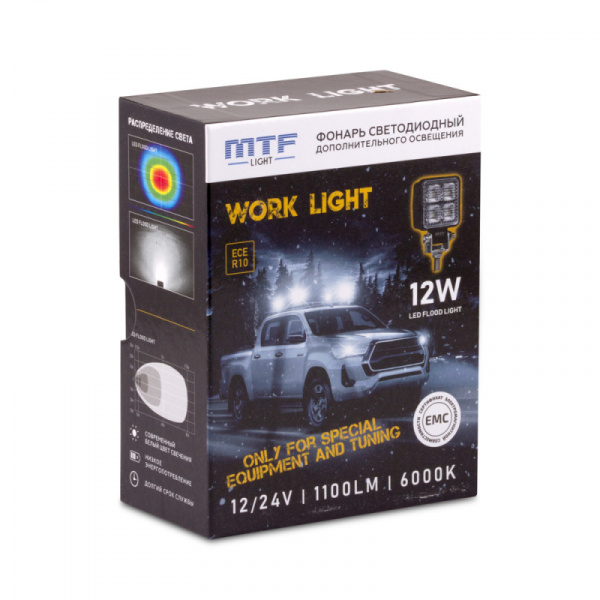 ���� ������������ ������� 12-24V 12W 4SMD 1100Lm CL12K6S MTF