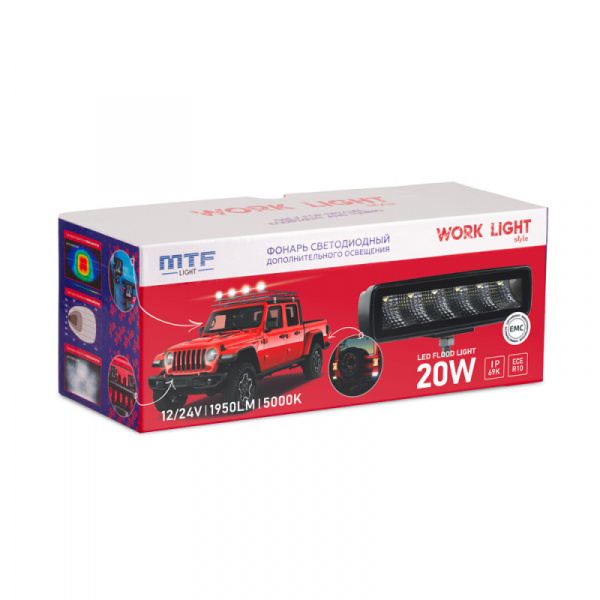 ���� ������������ ������� 12-24V 20W 6SMD STYLE 1950Lm BL30S MTF