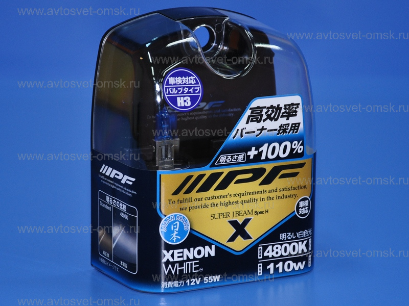 ��������� 12V H3 55W (110W) 4800K SUPER WHITE (�-�) VH25 IPF