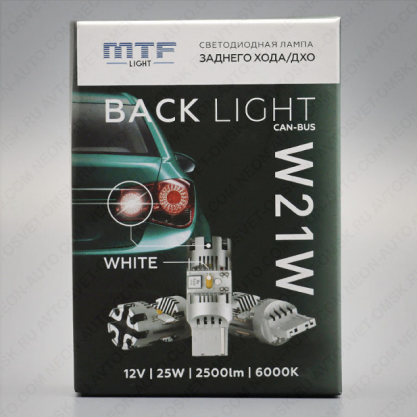 ��������� ������������ 12V W21W CAN-BUS BW25W MTF