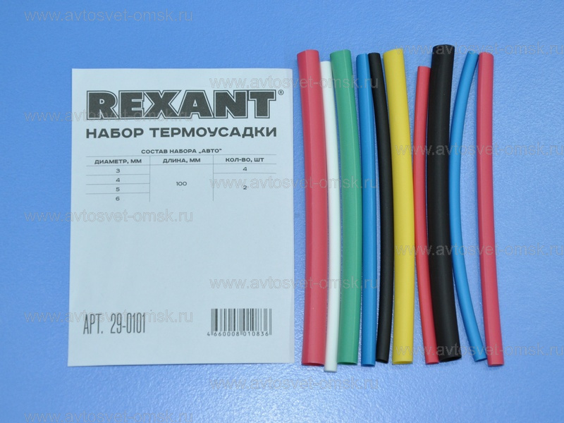 ������ ������������ �������������� �1 29-0101 Rexant