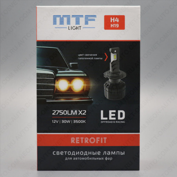 ��������� ������������ 12V H4/H19 RETROFIT 3500K RT04K4 MTF