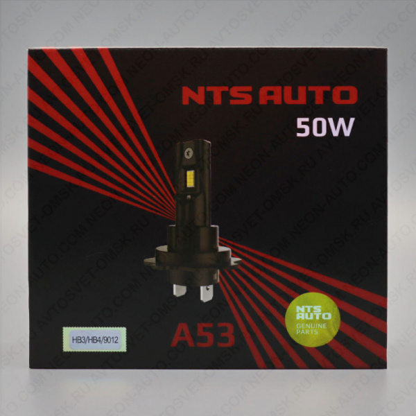 ��������� ������������ 12-24V HB3/HB4 50W 6300K A53 6���. NTS