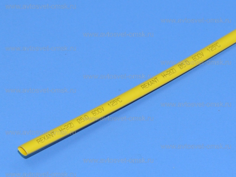 ����������� 5.0/2.5mm ������ 20-5002 Rexant