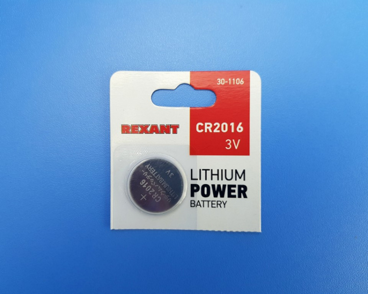 ��������� �������� 3V CR2016 80mAh 30-1106 Rexant