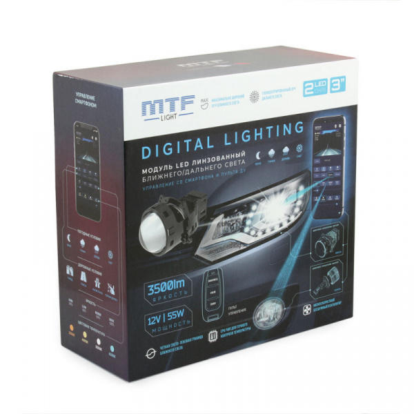 ��-����� 12V 3.0" LED 3000-7000K 2CH 55W DIGITAL LIGHT 24���. MTF